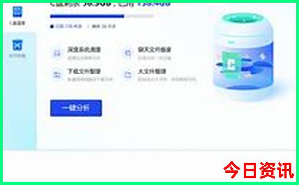 温江景点排行榜前十名