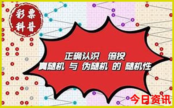 南京半天旅游适合去哪里