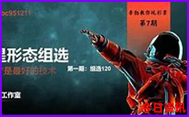 暑假度假避暑去哪里