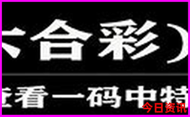 福州旅游必去十大景点有哪些