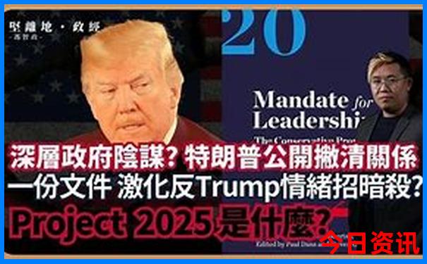 湖北省内自驾二日游