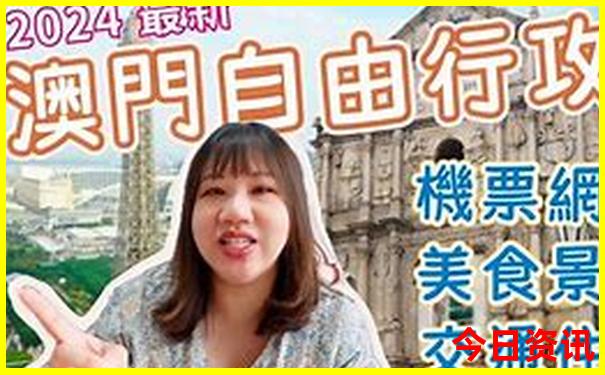 武汉值得去的景点有哪些