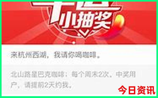 冬天去什么地方旅游比较好