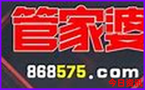 成都亲子游十大必去景点