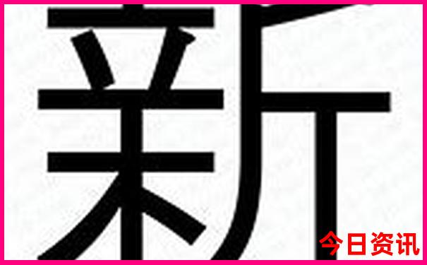 遵义十大aaaaa景区
