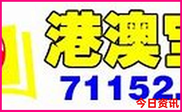 夏天适合去什么地方