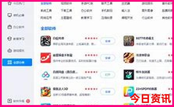 7月份适合家人旅游的地方
