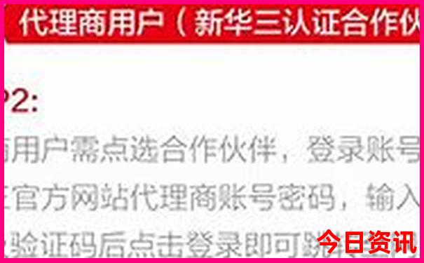 8月份中国哪里适合旅游