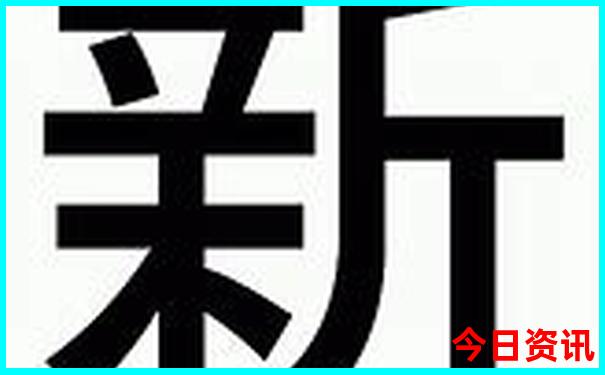 端游排行榜前十名