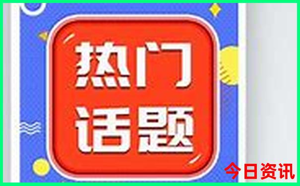 秦岭十大必去景区