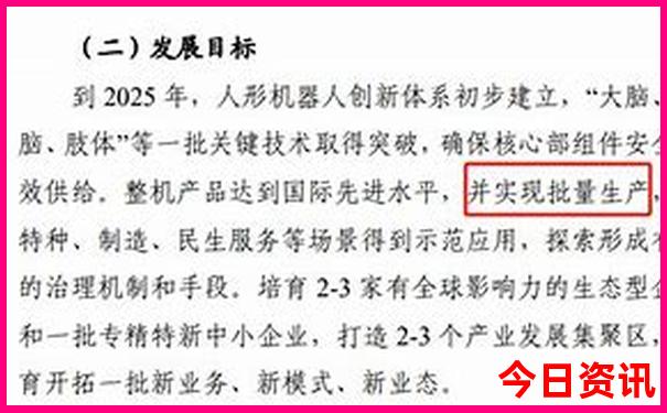 青岛好玩的地方旅游景点推荐
