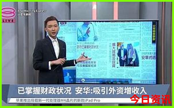 龙脊菩提最忌讳三个生肖
