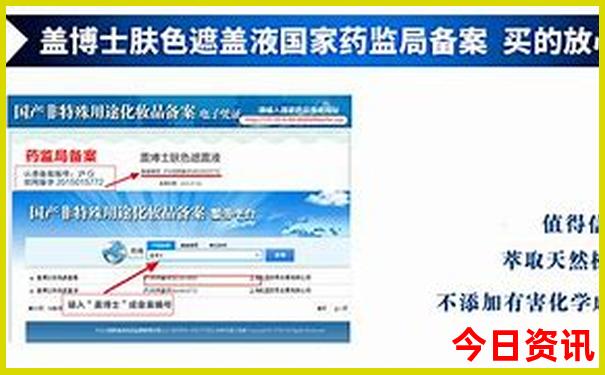 安徽黄山几月份去最合适旅游