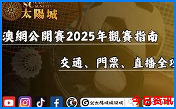 怒江州十大旅游景点