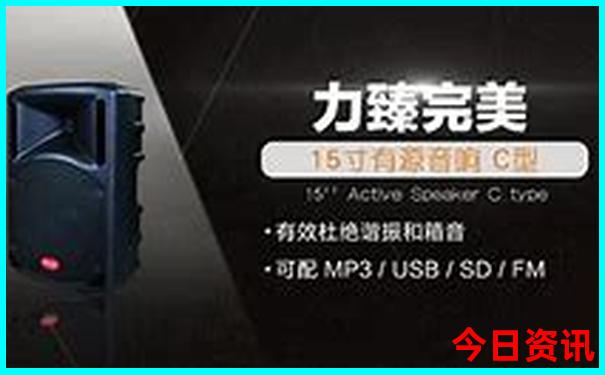 夏天去哪旅游合适