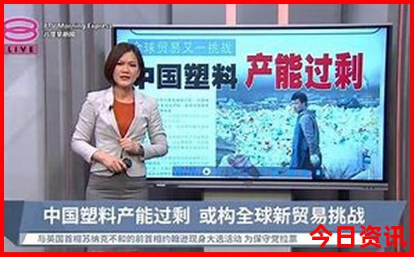 全球电影排行榜前十名最新排名