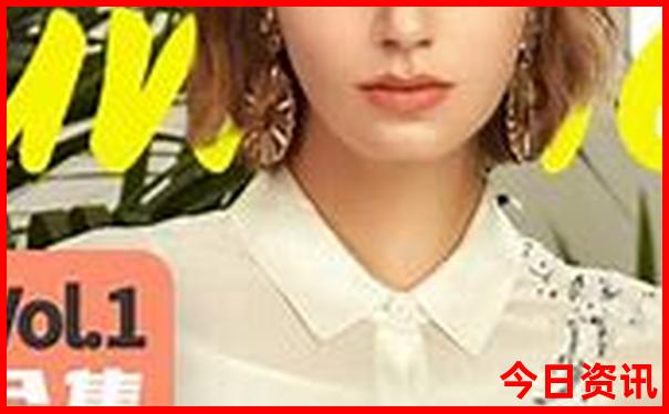 云南最佳找媳妇的地方