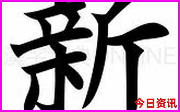 适合夏季游玩的地方