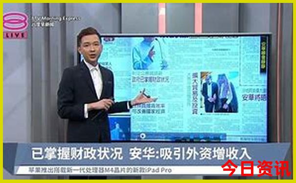 适合七八月旅游的城市