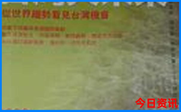 十一旅游最佳地方推荐