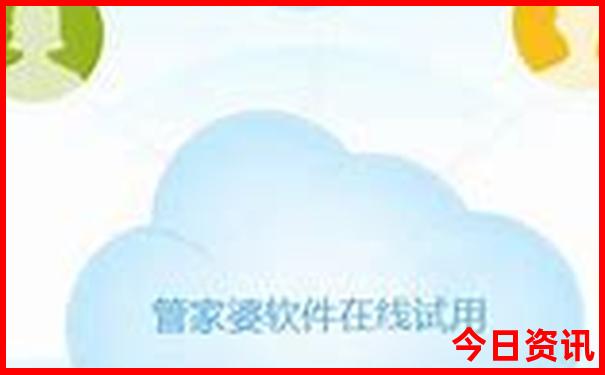 攸县景点十大旅游景点