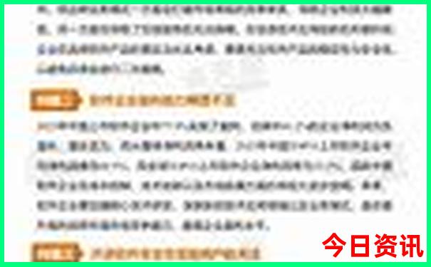 广州穷游必去10个地方