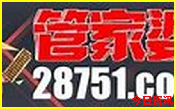 丰宁坝上草原自驾游旅游攻略