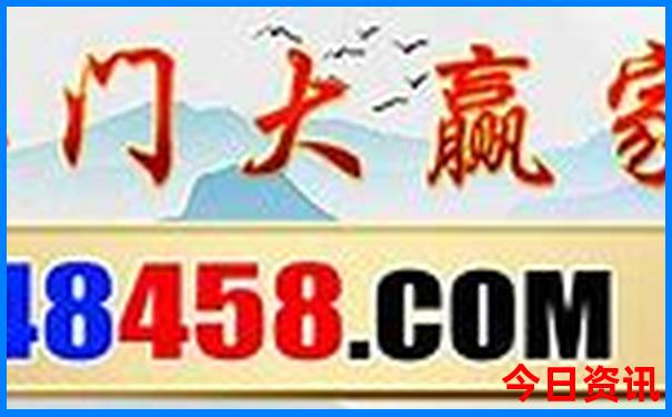 北京晚上可以玩的景点