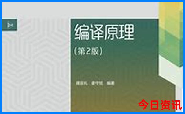 旺角wjvc免费资料