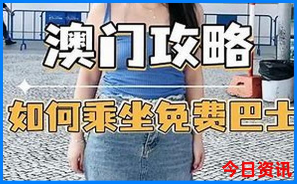 意大利北部最美的地方