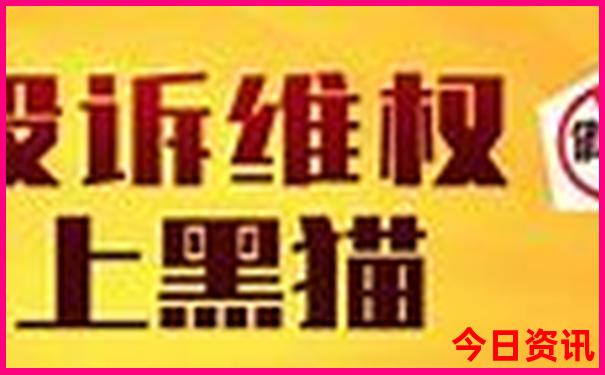 川西大环线7日自驾游线路