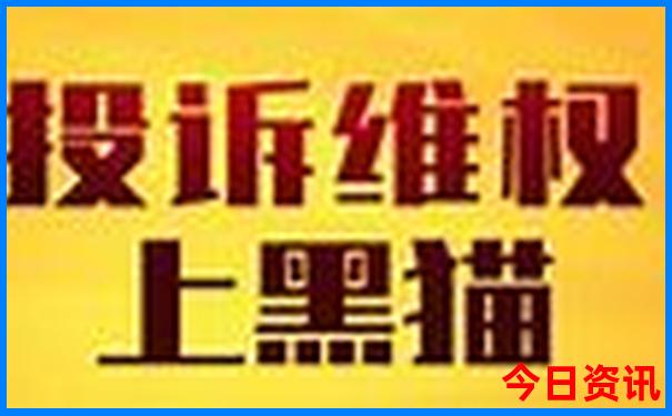 济宁适合孩子玩的地方一日游