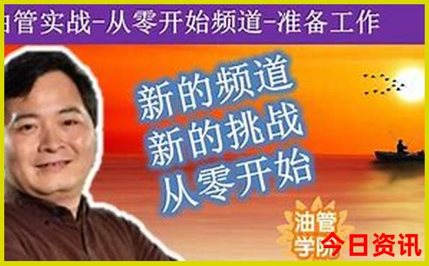 成都西站附近有什么好玩的景点