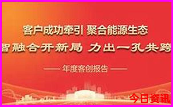 暑假杭州游玩攻略