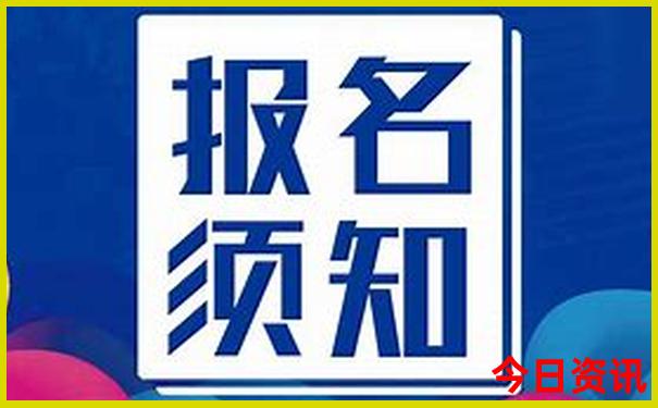 哈尔滨去哪里玩好排行榜前五