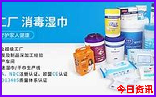 六盘水自驾游最佳路线