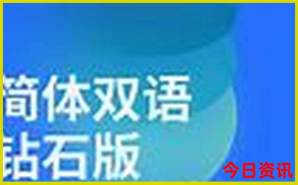 老君山攻略自驾游怎么玩