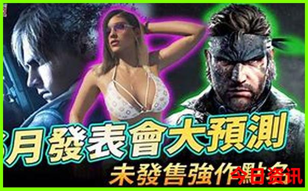 哈尔滨的景区有哪些
