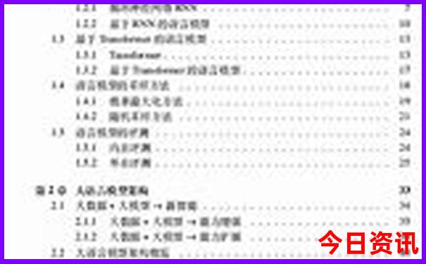 乌拉盖草原必去景点