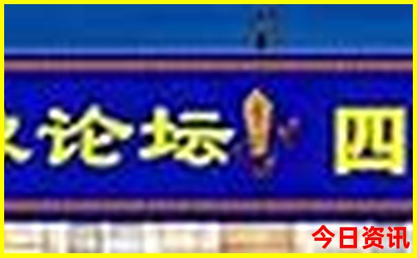 深圳到广西旅游攻略