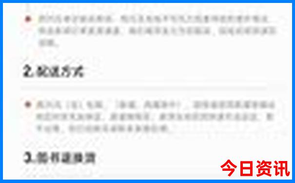 青海省旅游必去十大景点