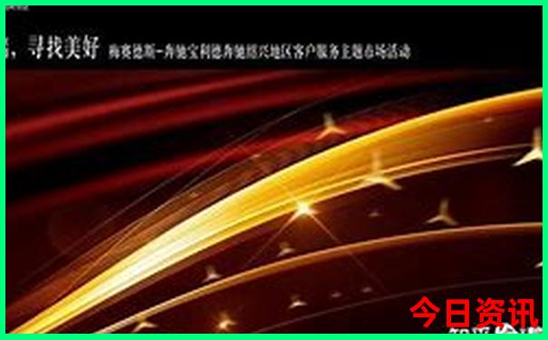 成都夜游必玩景点