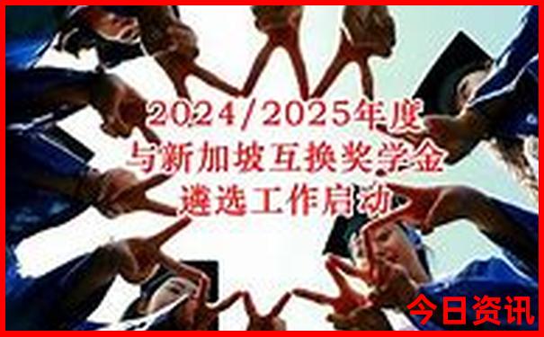 夏天可以去的旅游景点