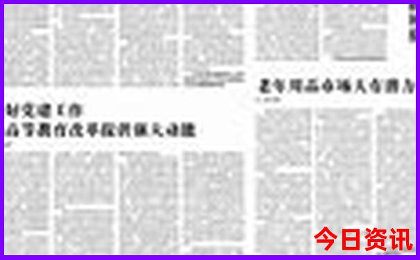 内蒙自驾游最佳路线