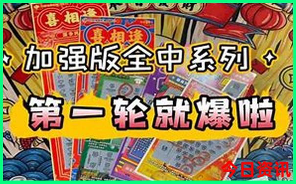 成都市周围旅游景点