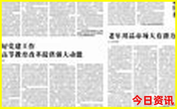辽宁海边旅游景点排行榜前十名