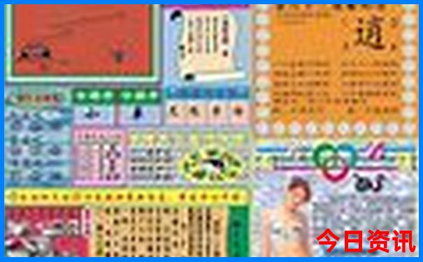 10月份去哪里玩比较好
