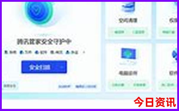 贵州旅游地图景点分布图