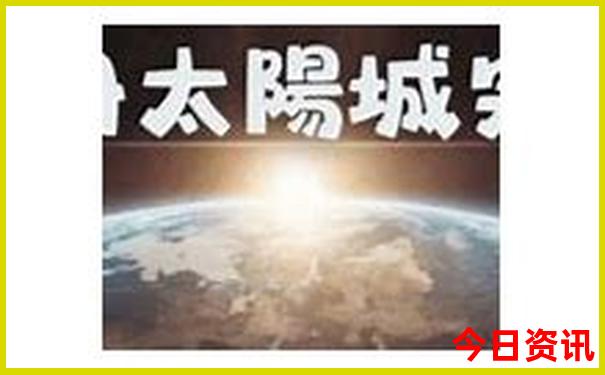 内蒙古五天四晚旅游大约多少钱