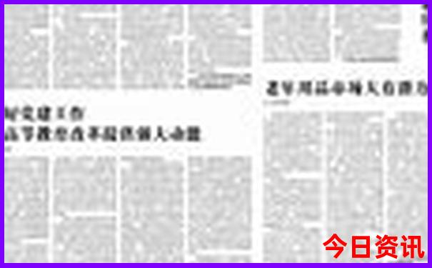 厦门著名景点排行榜前十名